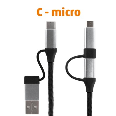 Cablu de incarcare USB, 4in1, 1.5m - USB MULTI